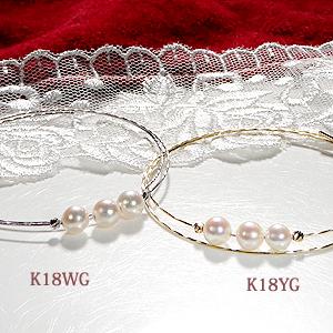 サイズフリー K18 WG YG 形状記憶 パール ブレスレット 送料無料 サイズフリー K18 WG YG 形状記憶 パール ブレスレット 送料無料
