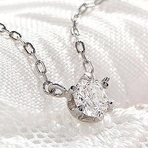 Pt950 ハートアンドキューピット 一粒 ダイヤモンド ネックレス 0.15ct 