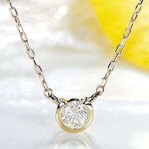 Pt950 K18YG ハートアンドキューピット 一粒 ダイヤモンド ネックレス