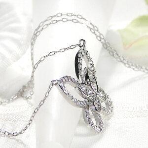 Pt950 0.52ct バタフライ ダイヤモンド ネックレス ダイヤ ペンダント プラチナ 蝶 蝶々 バタフライ パピヨン クリスマス X'mas プレゼント 可愛い BRP-0087ptの画像