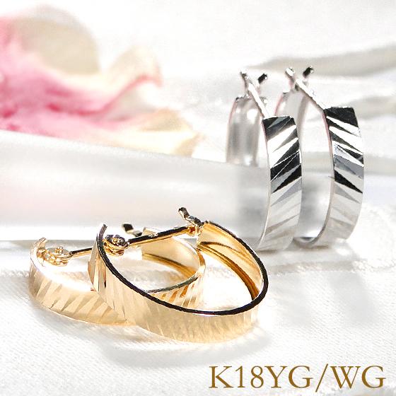 地金ピアス（18金、18金ホワイトゴールド）