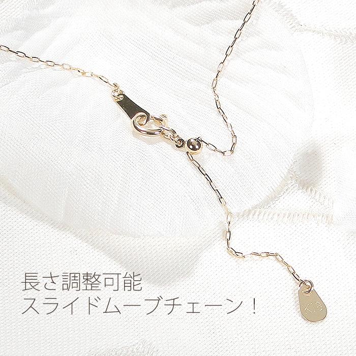 Pt950 K18 YG PG 0.1ct リバーシブル ダイヤモンド スマイル ネックレス 送料無料 2way プラチナ ゴールド 18金  0.1カラット かわいい ライン 人気 BRP-0147の画像