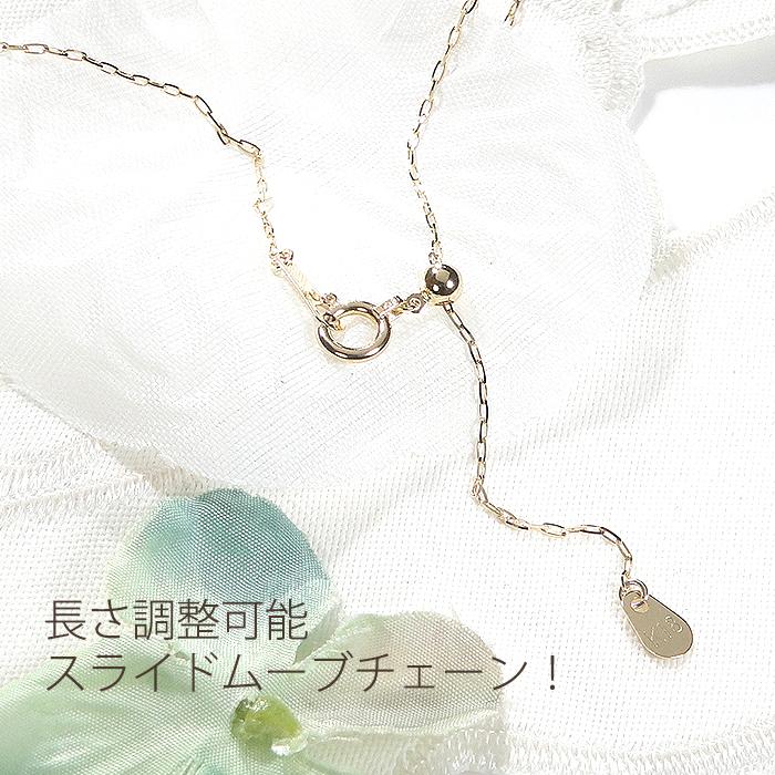 Pt950 K18 YG PG 0.2ct リバーシブル ダイヤモンド スマイル 