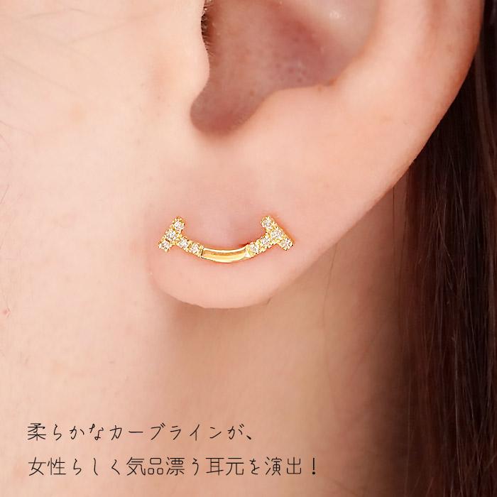 Pt900 K18 YG PG 0.08ct ダイヤモンド スマイル ピアス 送料無料 PT