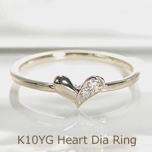 K10 YG WG ゴールド ダイヤモンド ダイヤ 指輪 リング キュート ハート 可愛い 10k 10金 細身 BRR-0099K10
