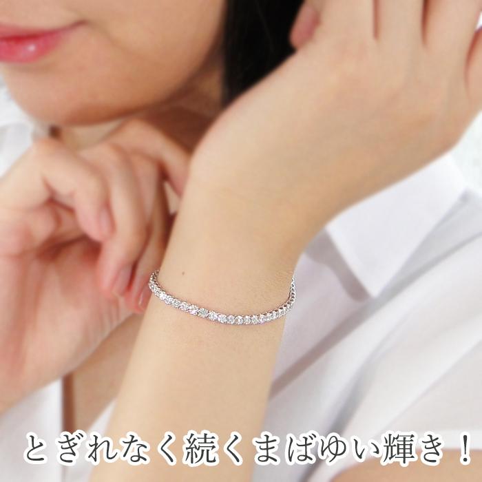 pt950 3.0ct プラチナ ブレスレット テニス テニスブレスレット SI