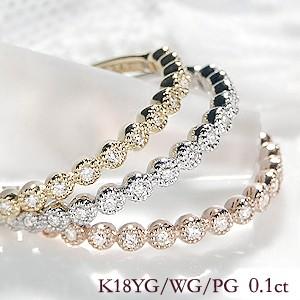 K18YG/PG/WG 0.10ct ミル打ち ダイヤモンド リング ジュエリー 指輪 可愛いの画像