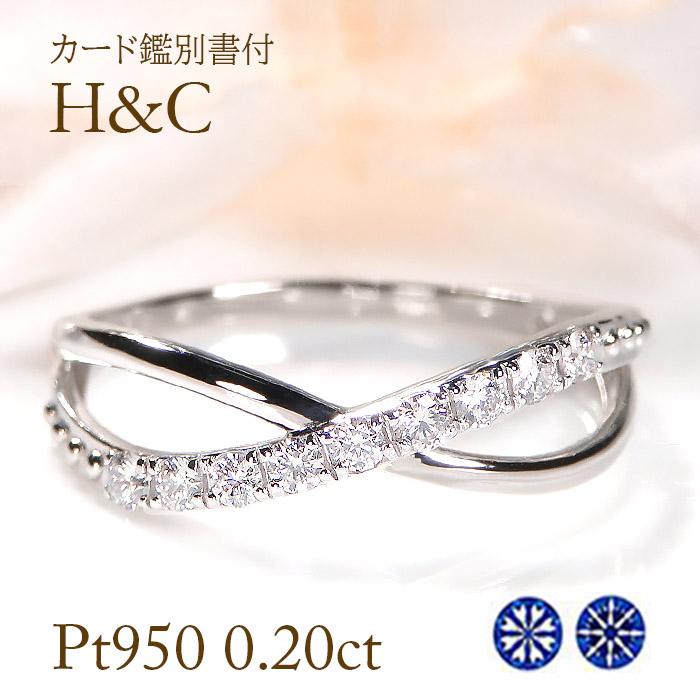 Pt950 ハートアンドキューピット ダイヤモンド リング 0.20ct GGS鑑別 