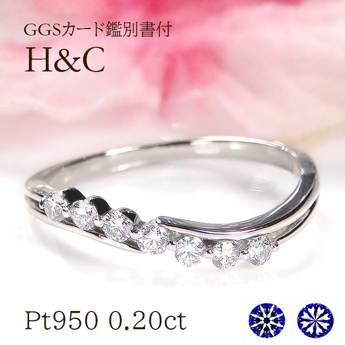 Pt950 ハートアンドキューピット ダイヤモンド リング 0.20ct