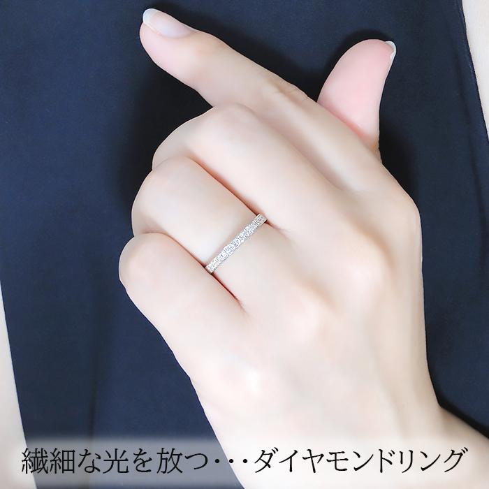 Pt950 ハートアンドキューピット ダイヤモンド リング 0.20ct 鑑別カード付 フチあり ハーフエタニティ H&C 指輪 プラチナ PT 人気 シンプル BRR-0262の画像