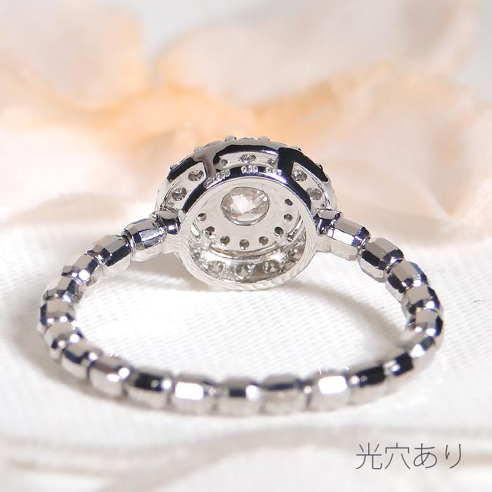 Pt950 0.57ct ダイヤモンド フリーリング 送料無料 PT プラチナ 指輪 可愛い フリーサイズ ダイア ダイヤ 0.3カラットUP SIクラスUP HカラーUP 人気 BRR-0264の画像