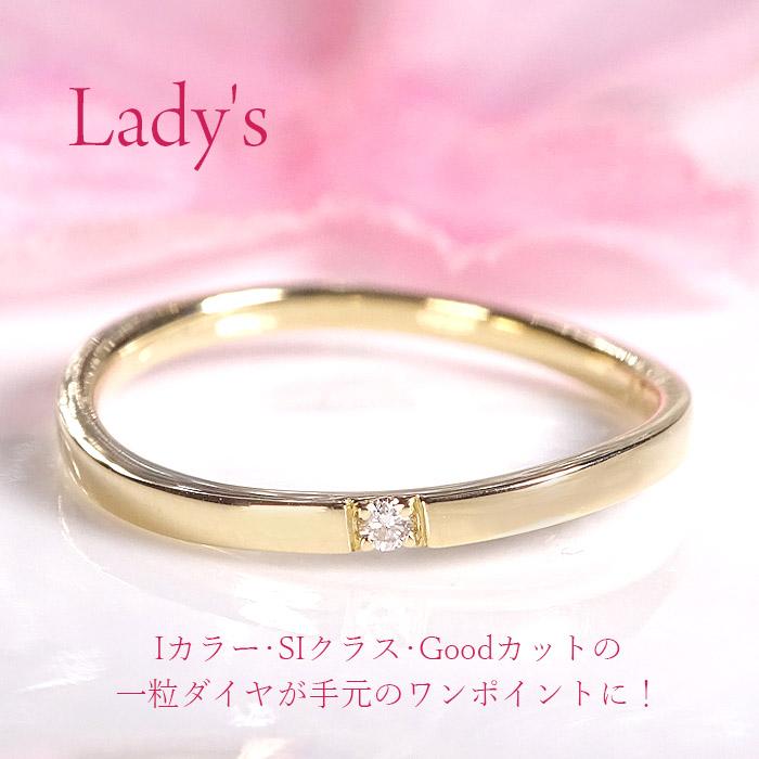 2本セット Pt950 K18YG 0.02ct ペアリング プラチナ K18 18金 セット販売 ジュエリー マリッジリング 結婚 指輪 リング ゴールド PT ダイア ウェーブ BRR-0269の画像