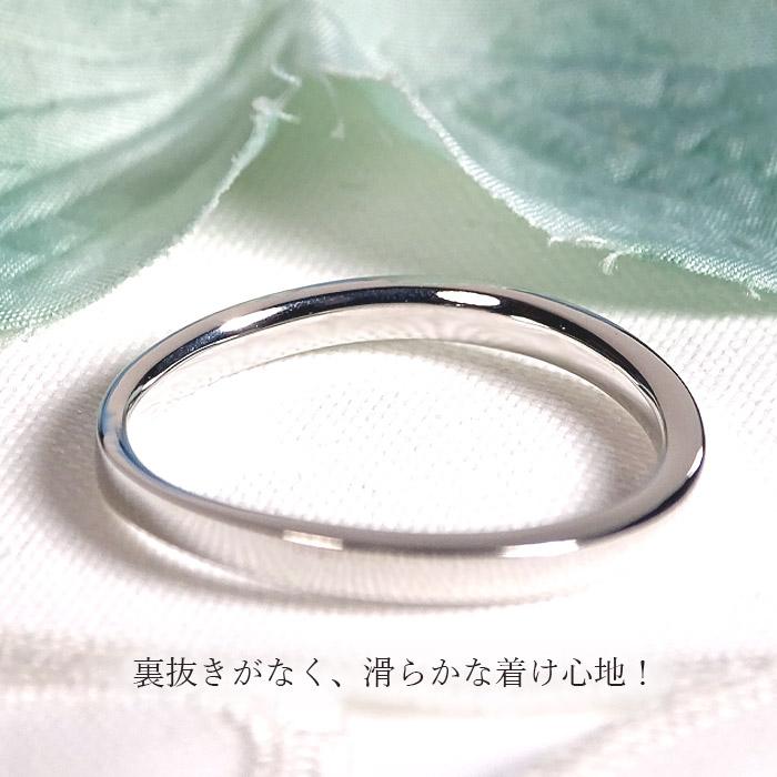2本セット Pt950 K18YG 0.02ct ペアリング プラチナ K18 18金 セット販売 ジュエリー マリッジリング 結婚 指輪 リング ゴールド PT ダイア ウェーブ BRR-0269の画像