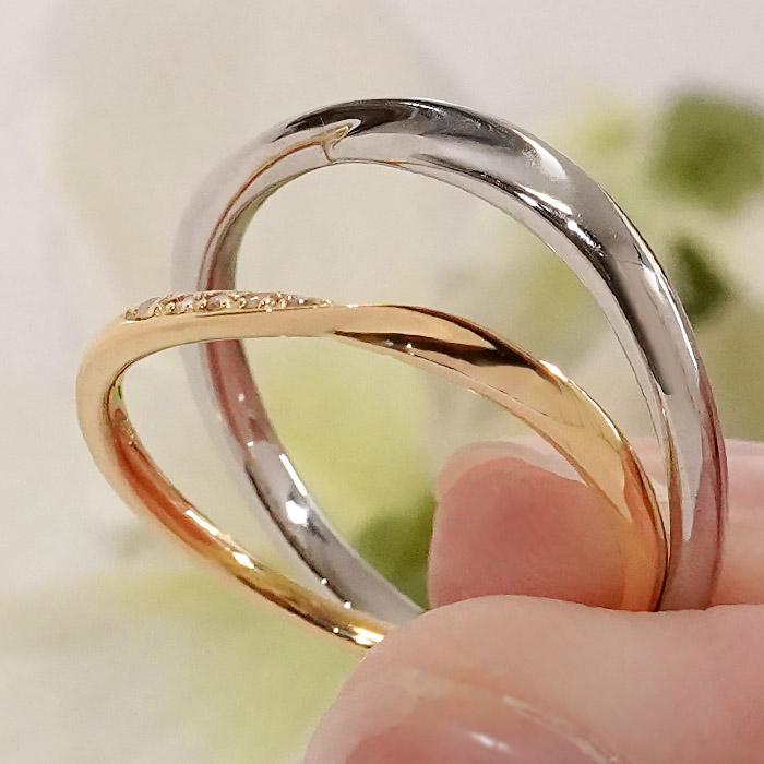 2本セット Pt950 K18YG 0.03ct ペアリング プラチナ 18金 セット販売