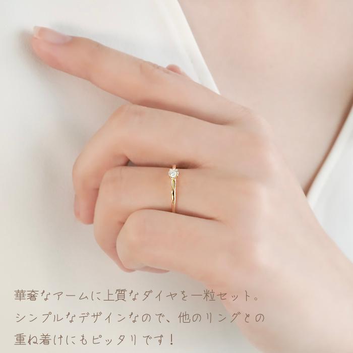 Pt950 K18YG PG 0.10ct 一粒 ダイヤモンド リング 指輪 プラチナ K18 18金 ゴールド 人気 ジュエリー 指輪 ダイヤ ダイア ひと粒 １粒 ハート ハート型 BRR-0277の画像