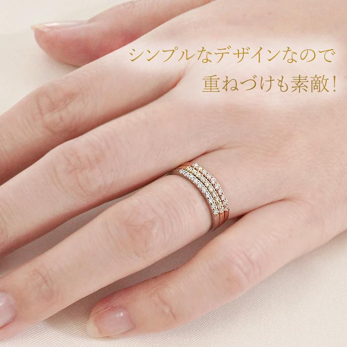 Pt900 K18 YG PG 0.1ct ダイヤ ハーフエタニティリング 指輪 プラチナ K18 18金 ゴールド 人気 ジュエリー 指輪 ダイヤ ダイア エタ 細身 華奢 定番 BRR-0280の画像