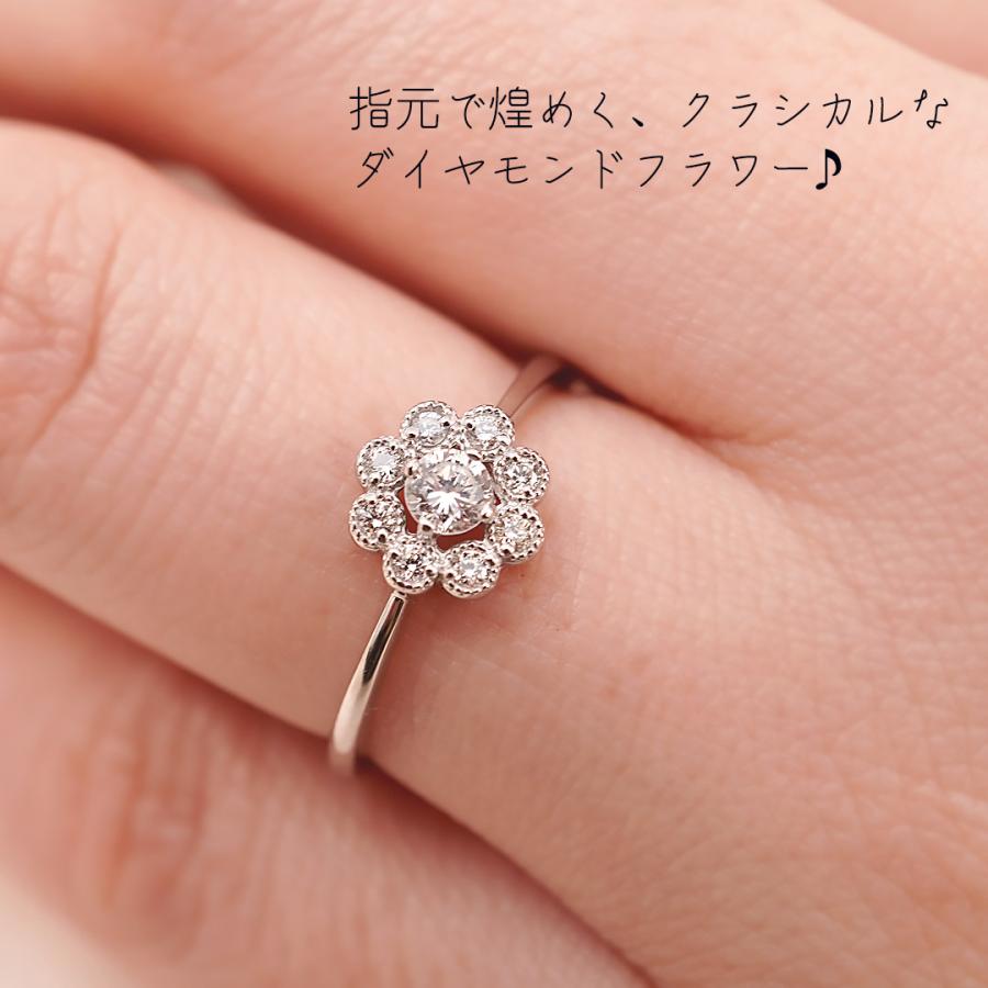 Pt900 K18 YG PG 0.20ct ミル打ち フラワーモチーフ ダイヤモンド リング 指輪 プラチナ K18 18金 ゴールド フラワーダイヤ 花 ミルグレイン 人気 BRR-0281の画像