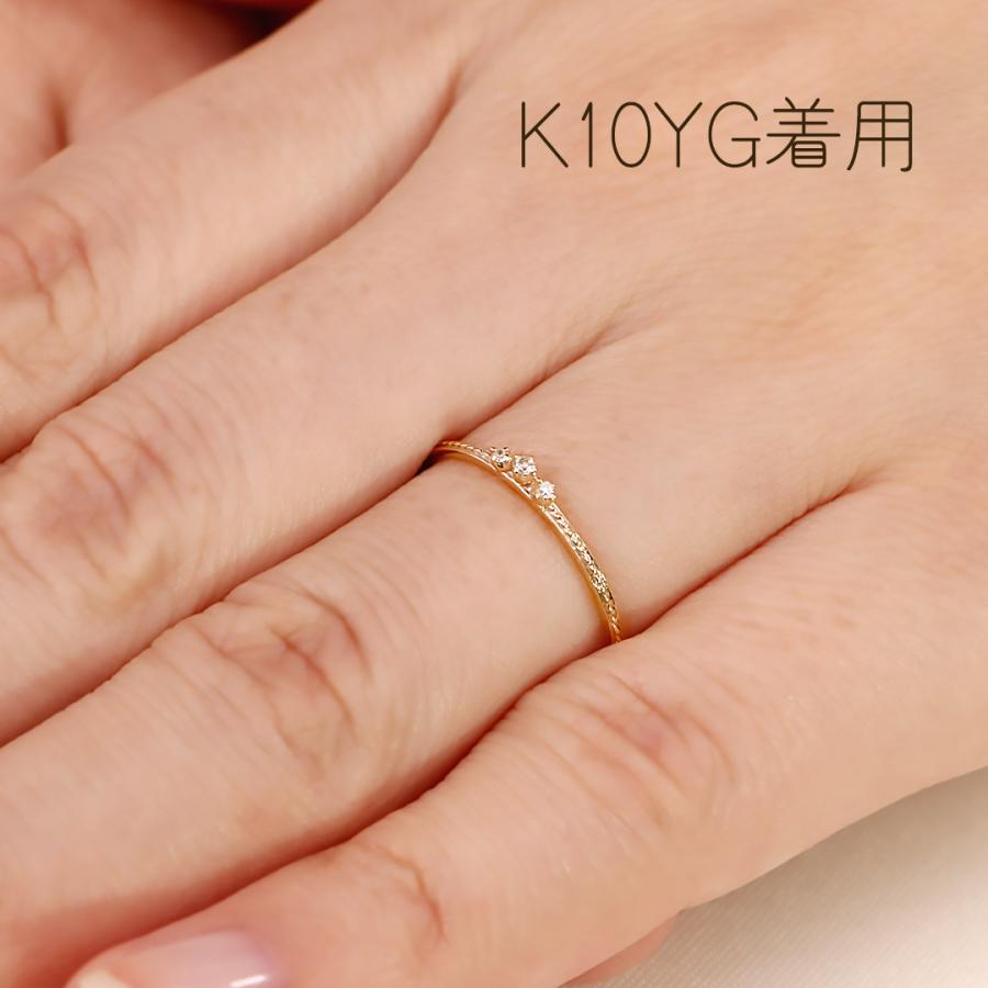 K10 WG YG PG 0.02ct スリーストーン ダイヤモンド リング 指輪 K10 10金 ゴールド 細身 華奢 繊細 スリーストーンリング トリロジー 3石 人気 BRR-0283_3
