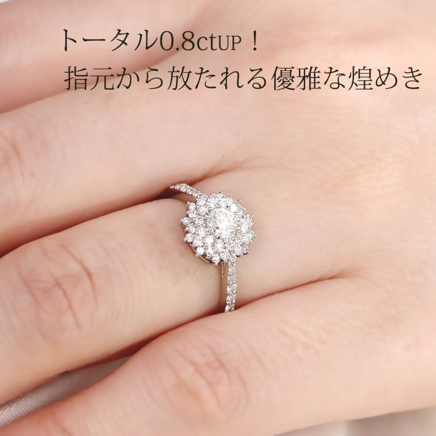 Pt950 K18 YG PG 0.80ctUP ダイヤモンド フラワーモチーフ リング 指輪 プラチナ PT K18 18金 ダイヤ ゴールド フラワー 花 取り巻き 人気 大粒 お花 BRR-0288の画像