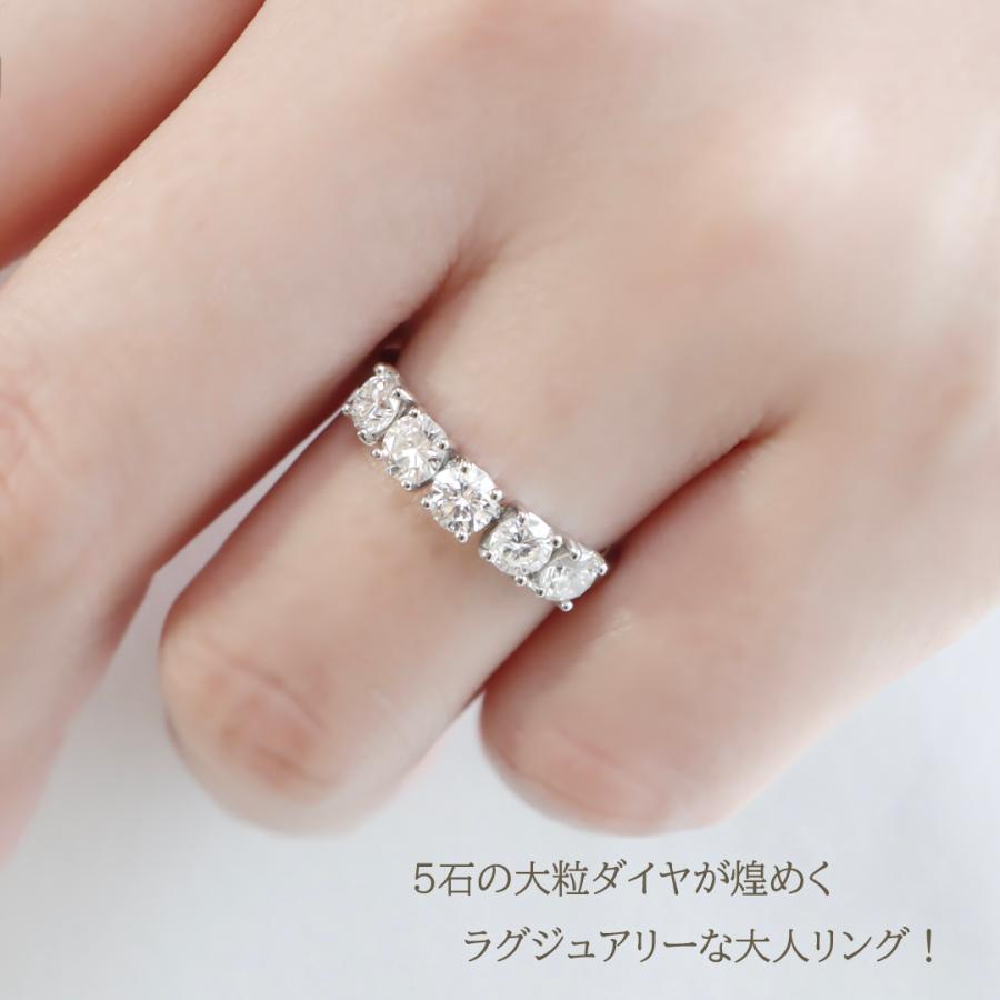 Pt950 1.05ct ダイヤモンド リング 送料無料 指輪 プラチナ PT 1カラット ダイヤ イアリング ダイアモンドリング 人気 大粒 5石 5粒 上品 豪華 存在感 BRR-0291の画像