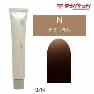 ナンバースリー リクロマ カラーリング ヘアカラー ニュートラル 3 N 003ricroma1 ベリーズコスメ Yahoo 店 通販 Yahoo ショッピング