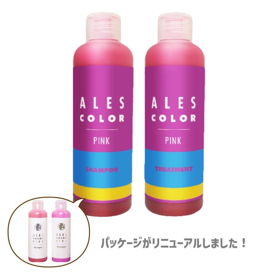 アレス エンシェールズ ホットピンクシャンプー  200ml×6点セット アレスプランニング アレス ピンクシャンプー 200ml と ピンク