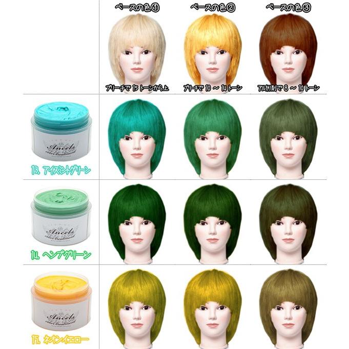 エンシェールズ カラーバター プラチナシルバー 業務用 600g Ancelscolorplatinumsilver Refill ベリーズコスメ Yahoo 店 通販 Yahoo ショッピング