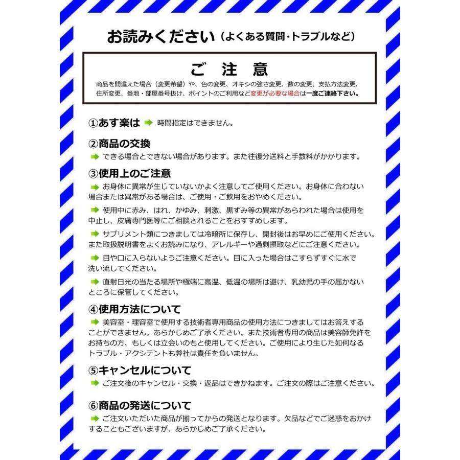 ホーユー プロマスター アプリエ ミドル カラーリング ヘアカラー Md Lt ミドルライトナー Applie Middle Mdlt ベリーズコスメ Yahoo 店 通販 Yahoo ショッピング