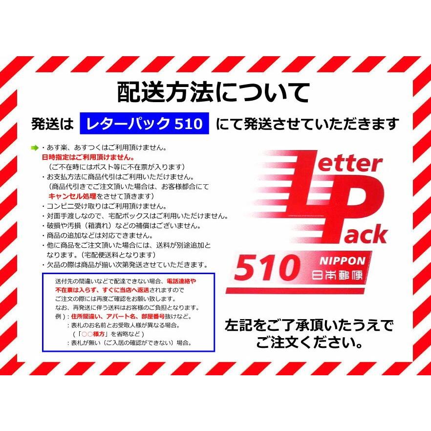 シャネル ペーパー ロング 1000枚入 送料無料 パーマ｜berryscosme｜02