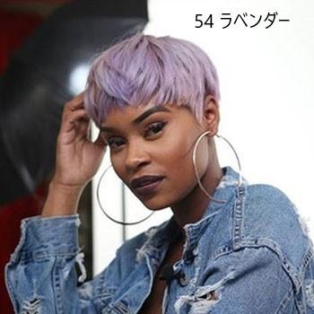 アレスプランニング カラーリング ヘアカラー クレイジーカラー へア