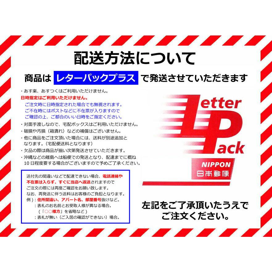 鳩 笛 はとぶえ Dai 092 ベリーズコスメ Yahoo 店 通販 Yahoo ショッピング