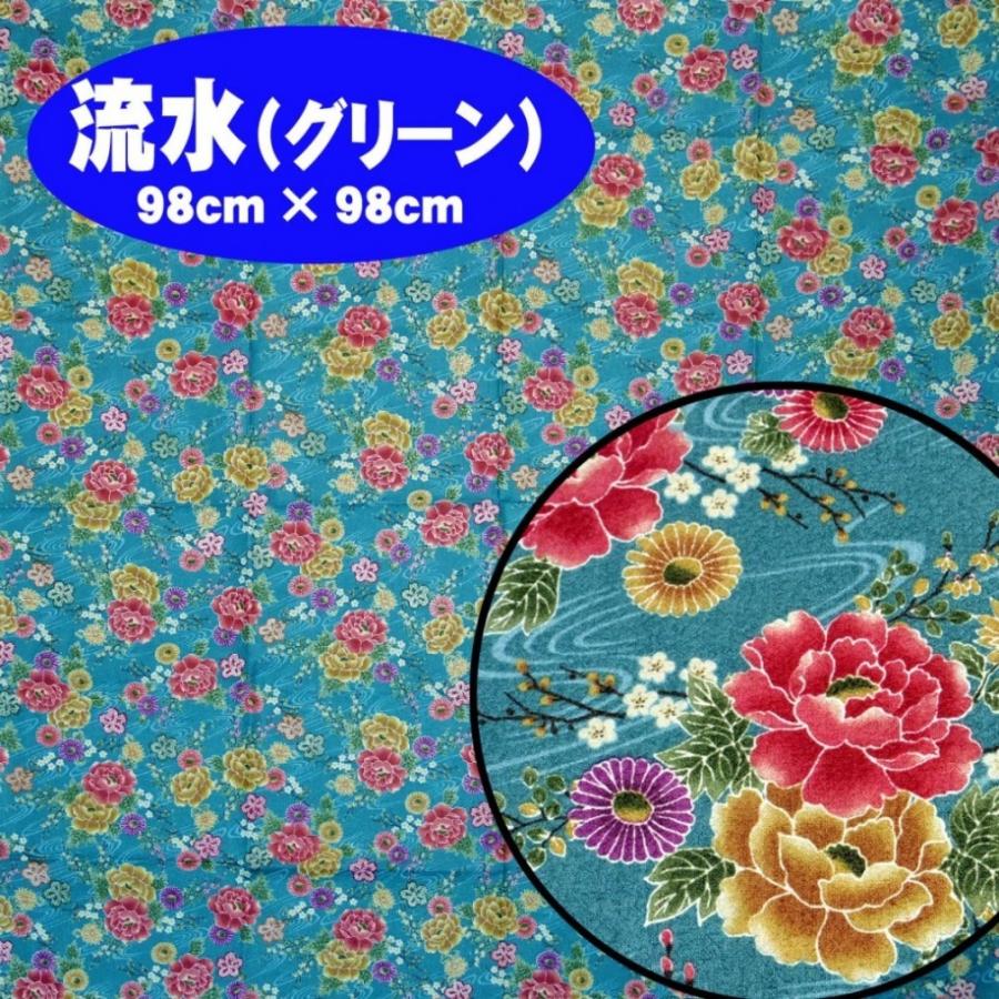 風呂敷 大判 ふろしき おしゃれ 98センチ×98センチ : ベリーズ