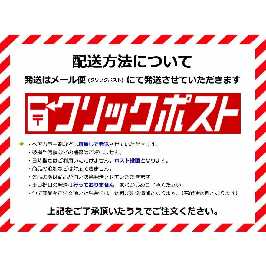 犬 おやつ 無添加 国産 フリーズドライ チーズ キューブ [ 40g ] ワンダフルキッチン ディアンジュ 一口 サクサク 保存料 着色料 香料 不使用 手作り 人間用食材｜berryscosme｜05