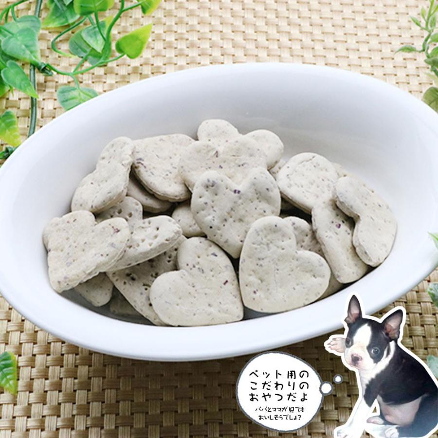犬 おやつ 無添加 国産 さつまいも クッキー 80g ワンダフルキッチン ディアンジュ さつまいも 保存料 着色料 香料 不使用 手作り 人間用食材 Diange Satumaimocookie 80 ベリーズコスメ Yahoo 店 通販 Yahoo ショッピング