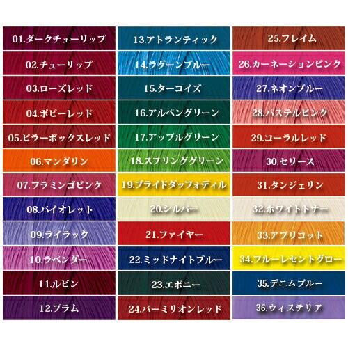 アレスプランニング ディレクション カラーリング ヘアカラー へア