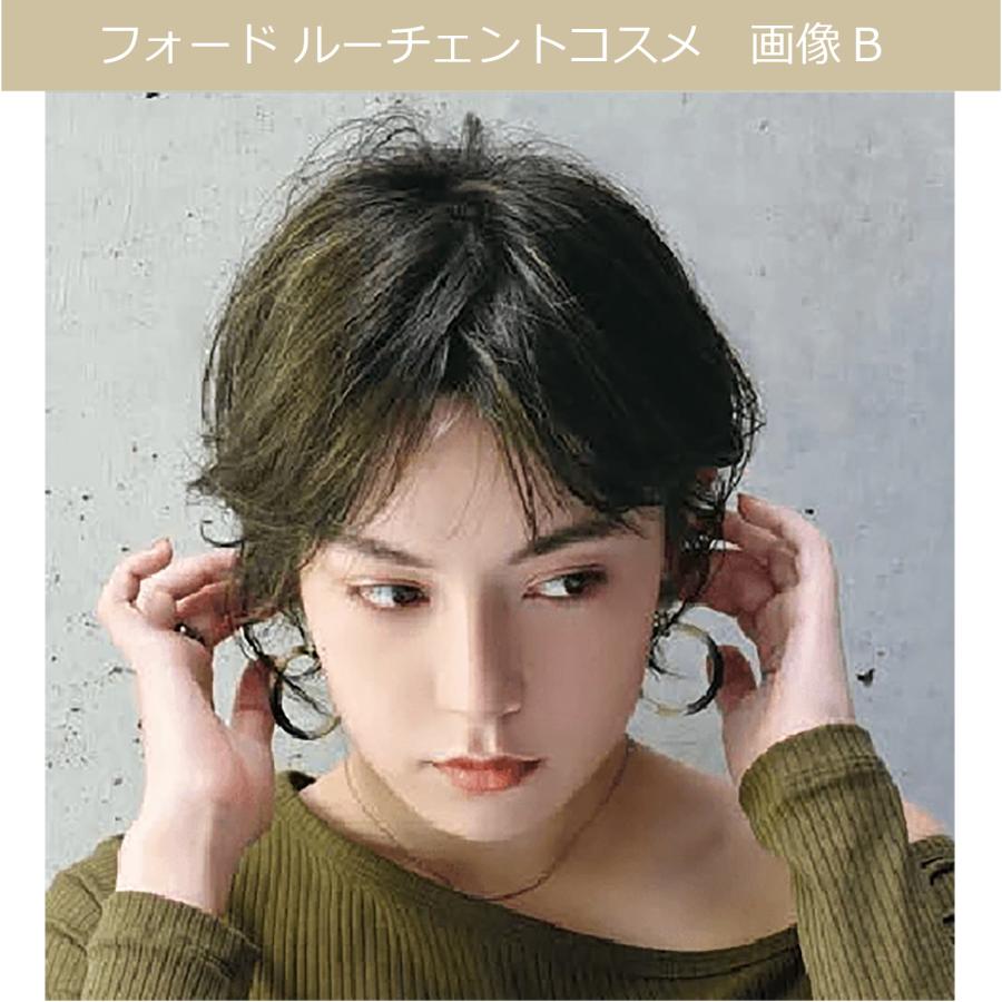 MIAN BEAUTY ヘアマニキュア 白髪用 ルーチェントコスメ 4本セット