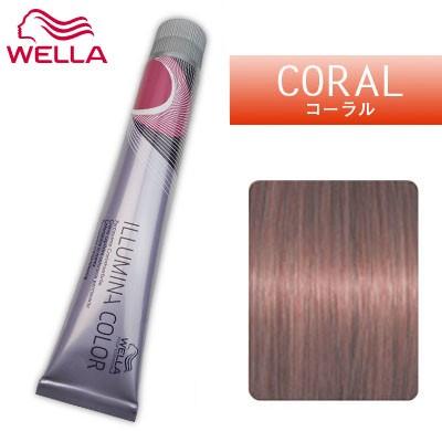 ウエラ イルミナカラー 80g コーラル 12 : ベリーズコスメ Yahoo!店