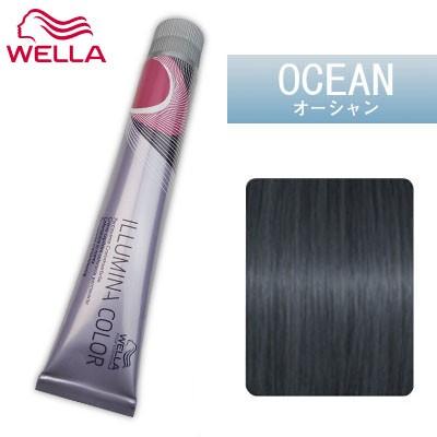 ウエラ イルミナカラー オーシャン 6 : ベリーズコスメ Yahoo!店