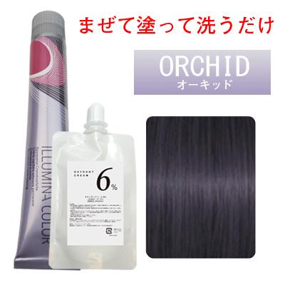 ウエラ イルミナカラー オキシ100ml セット オーキッド 6 ウエラ イルミナカラー オキシ100ml セット オーキッド 6