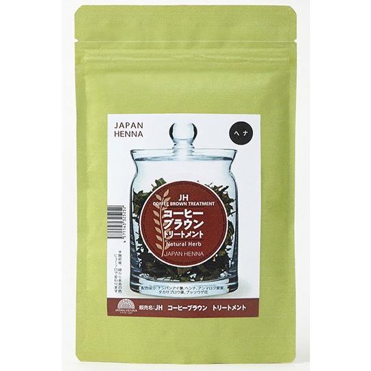 ジャパンヘナ コーヒー ブラウン ヘナパウダー 業務用100g Japanhenna Coffeebrown ベリーズコスメ Yahoo 店 通販 Yahoo ショッピング