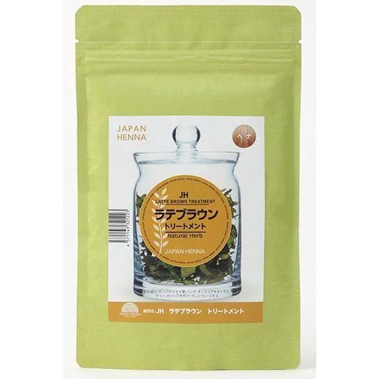 JAPAN HENNA ヘナ ジャパンヘナ ラテ ブラウン ヘナパウダー 業務用
