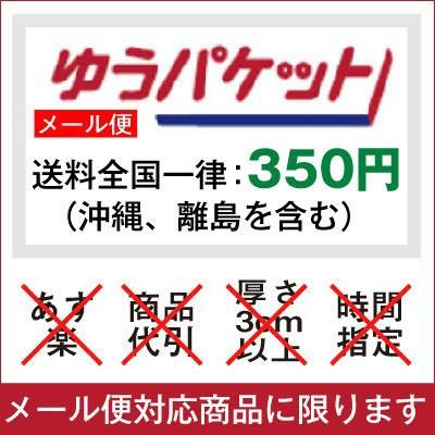 キャプテンチタンマイルドブレード KAI 貝印 キャプテン チタンマイルドブレード 20枚入×10