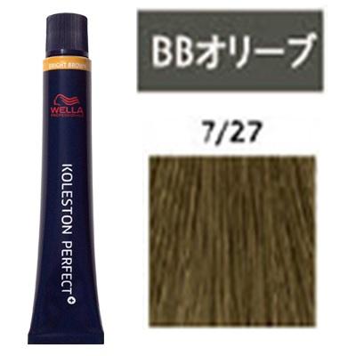 コレストンパーフェクト ウエラ コレストン パーフェクト plus