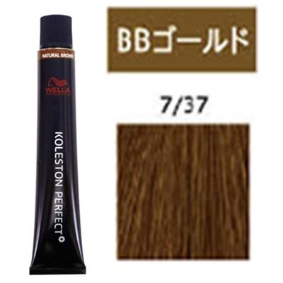 コレストンパーフェクト ウエラ コレストン パーフェクト plus