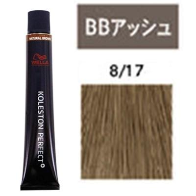コレストンパーフェクト ウエラ コレストン パーフェクト plus
