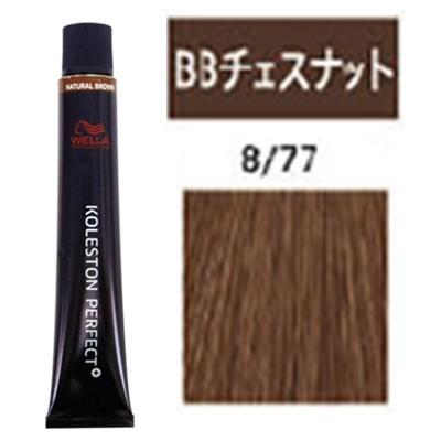 コレストンパーフェクト ウエラ コレストン パーフェクト plus