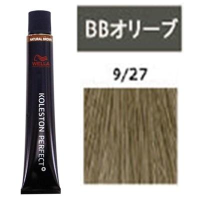 コレストンパーフェクト ウエラ コレストン パーフェクト plus  