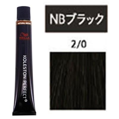 コレストンパーフェクト ウエラ コレストン パーフェクト plus