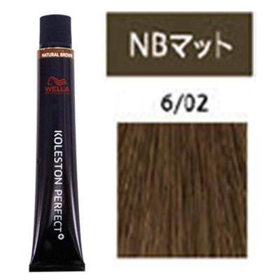 コレストンパーフェクト ウエラ コレストン パーフェクト plus