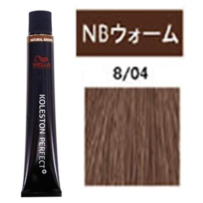 コレストンパーフェクト ウエラ コレストン パーフェクト plus